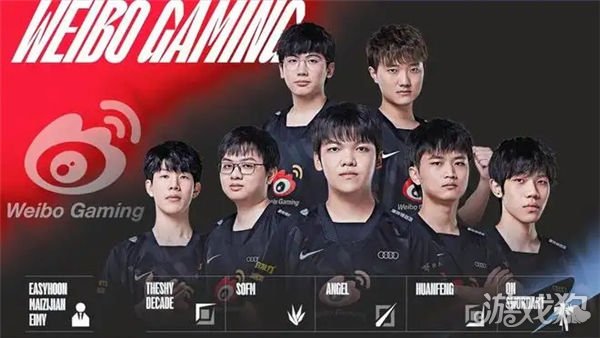 也是中国跆 也是中国跆