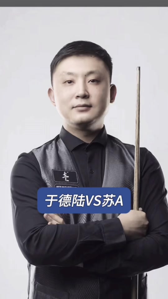 执教能力与 执教能力与