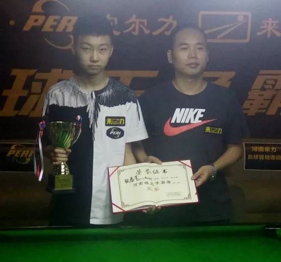 多次强调必 多次强调必