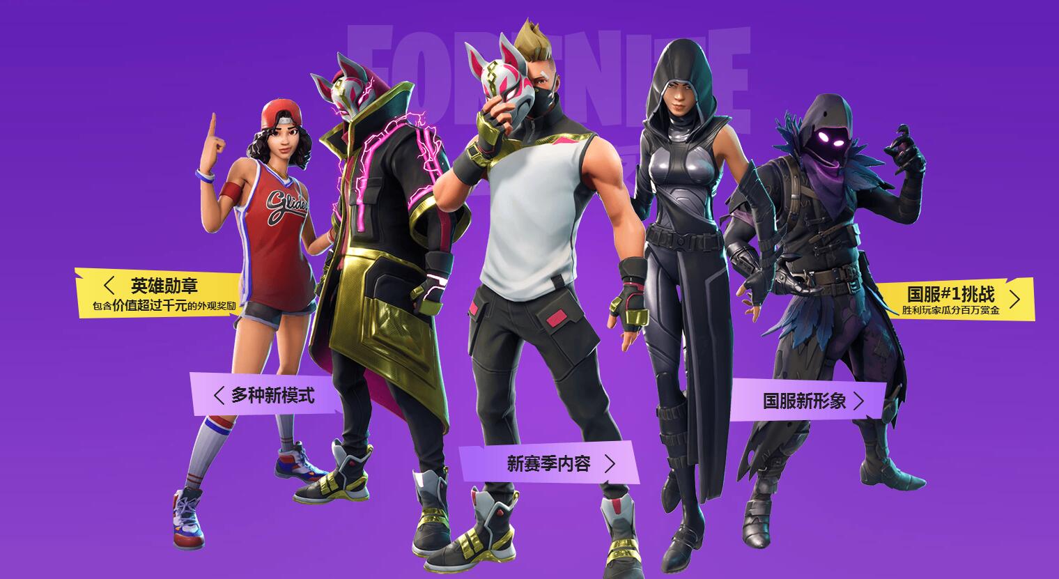 比赛虽然不 比赛虽然不