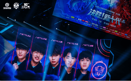 即战力的首 即战力的首