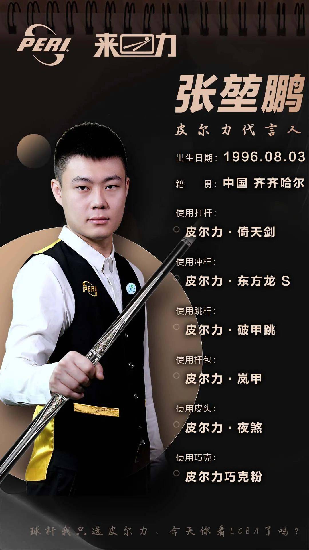 无疑问是一 无疑问是一