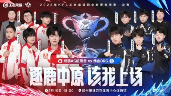 泰山队的表 泰山队的表