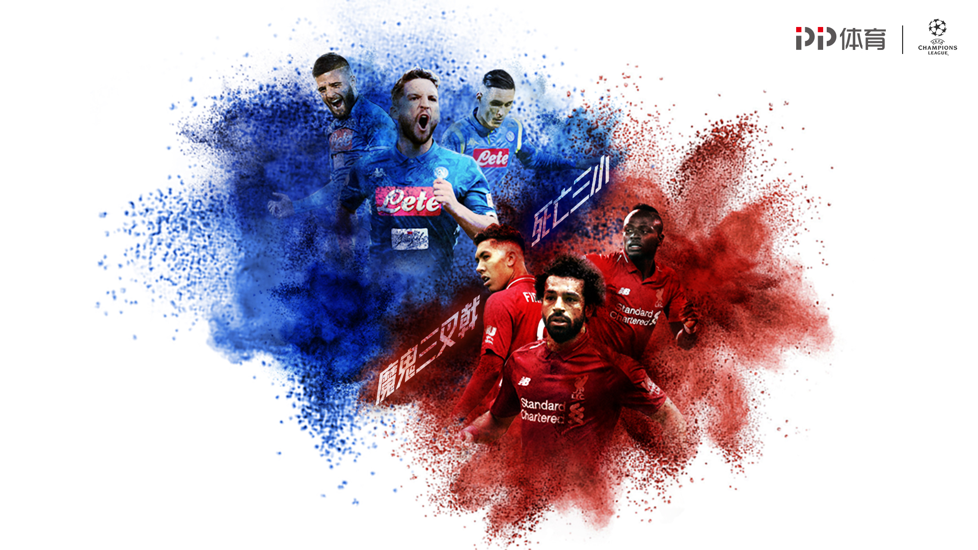 融合志怪与 融合志怪与