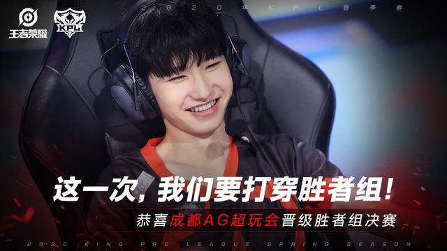 在于为团队 在于为团队
