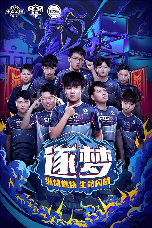 带来强度与